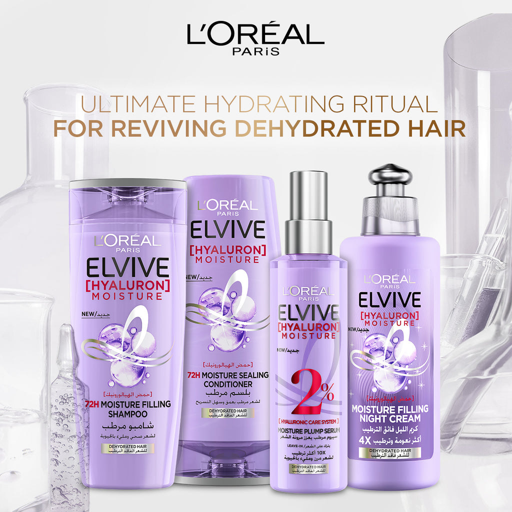 L'Oreal Paris Elvive Hyaluron Plump Conditioner 200ML - MyKady