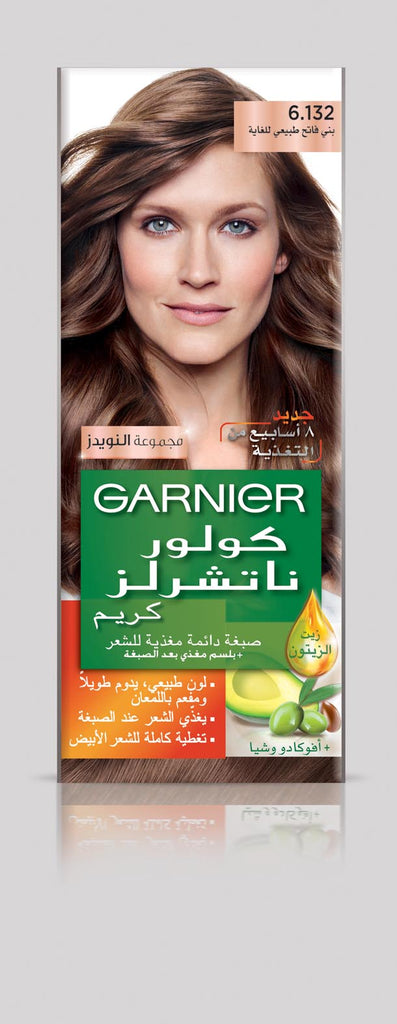 Garnier Color Naturals - MyKady