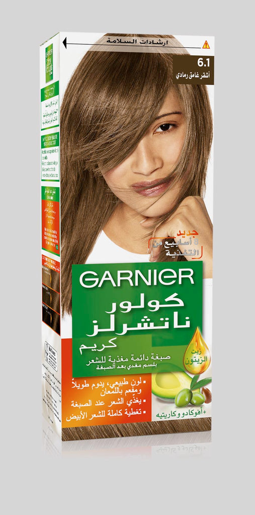 Garnier Color Naturals - MyKady