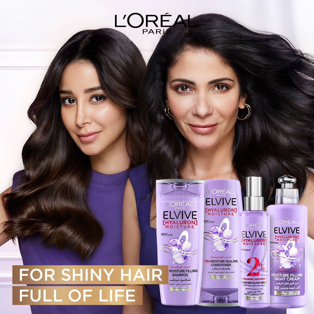 L'Oreal Paris Elvive Hyaluron Plump Conditioner 200ML - MyKady