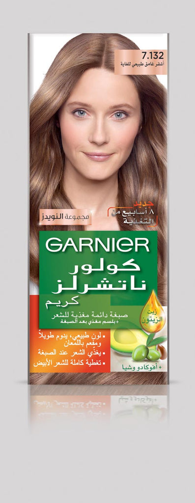 Garnier Color Naturals - MyKady