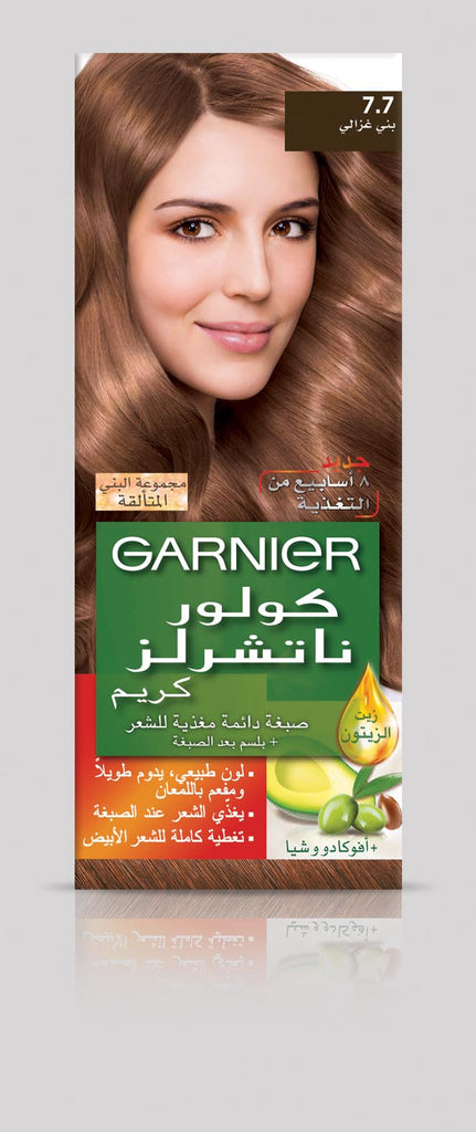 Garnier Color Naturals - MyKady