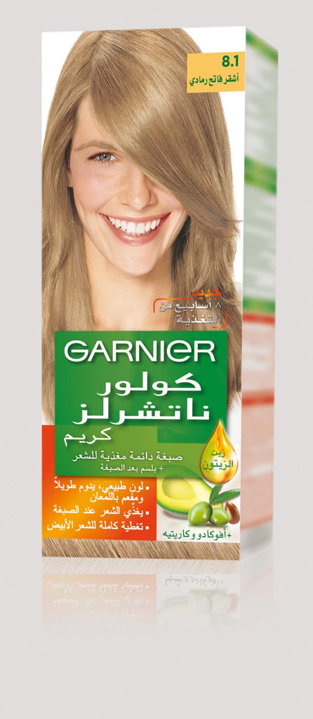 Garnier Color Naturals - MyKady