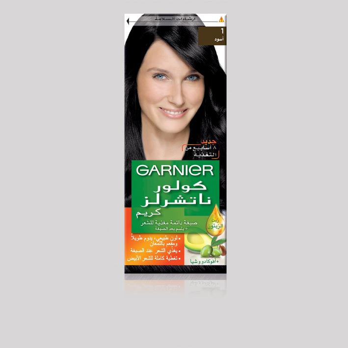 Garnier Color Naturals - MyKady