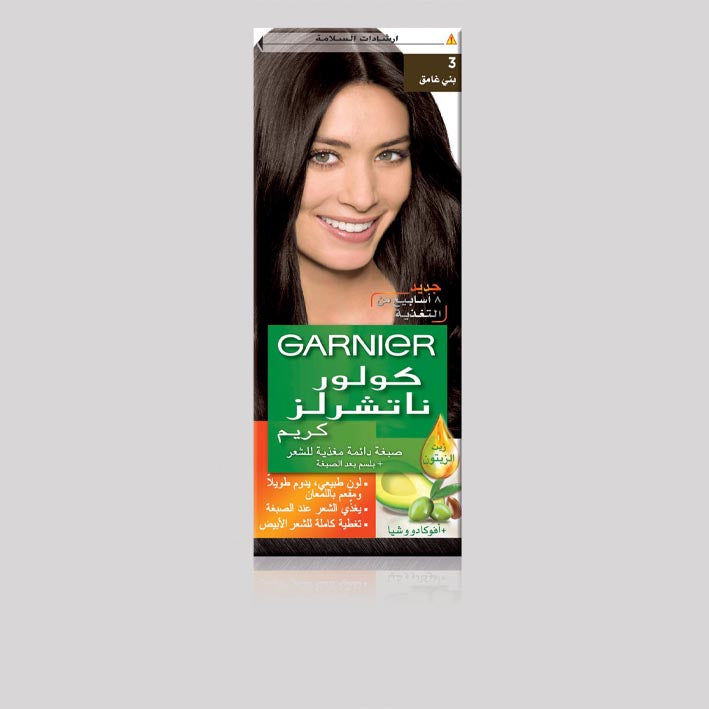 Garnier Color Naturals - MyKady