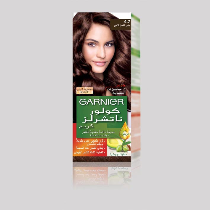 Garnier Color Naturals - MyKady