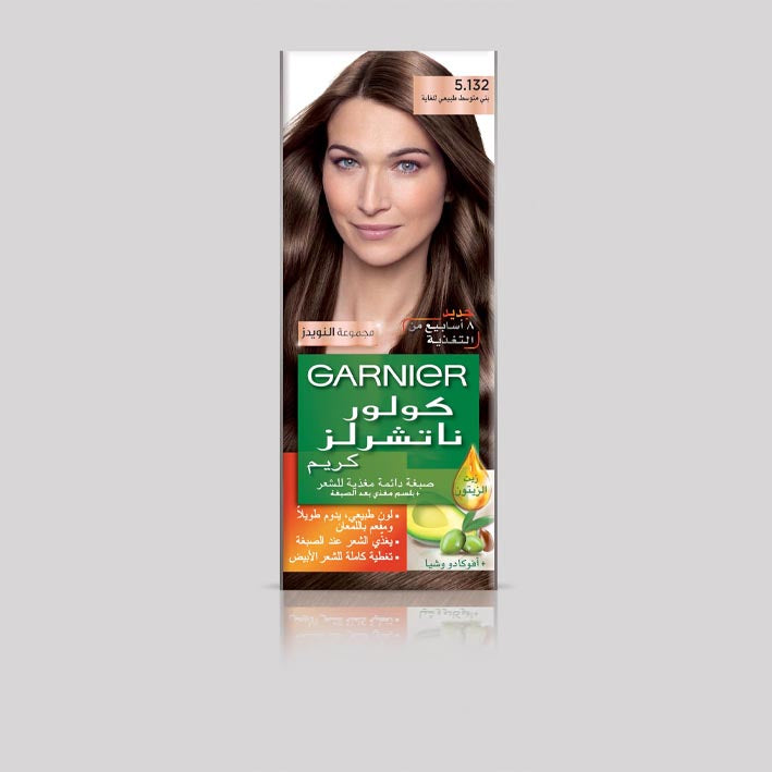 Garnier Color Naturals - MyKady